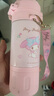 米小舒兒童保溫杯3-6-12歲水壺學(xué)生上學(xué)專用美樂蒂316女童幼兒園水杯子 曬單實(shí)拍圖
