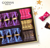歌帝梵（Godiva）經(jīng)典混合巧克力高端禮盒 19顆165g 休閑零食 中秋送禮 實(shí)用禮物 曬單實(shí)拍圖