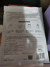 丸美面膜 抗皺緊致精華凍干面膜5片 化妝護(hù)膚品 雙肽改善細(xì)紋補(bǔ)水保濕 曬單實(shí)拍圖