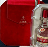 五糧液 普五八代 好事成雙禮盒 濃香型白酒 52度 500ml*2瓶*3盒 原箱 曬單實拍圖