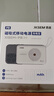 西圣（XISEM）【國(guó)家3C安全認(rèn)證】PB充電寶10000毫安磁吸無線充電寶適用于蘋果12-16全系列可上飛機(jī) 白色 曬單實(shí)拍圖