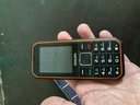 飛利浦（PHILIPS）E588A 全網(wǎng)通4G老人手機(jī) 大喇叭大聲音超長待機(jī)大屏大字老年人專用手機(jī)直板按鍵學(xué)生備用機(jī) 星空黑 曬單實(shí)拍圖