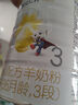 佳貝艾特（Kabrita）悅白嬰幼兒配方羊奶粉3段800克*7（1-3歲）天然A2蛋白 曬單實拍圖