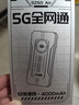上贊SZ50 5G隨身wifi免插卡月享2000G高速5G流量移動路由器雙頻wifi無線上網(wǎng)卡帶一年套餐 曬單實(shí)拍圖