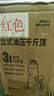 TORIN立式液壓千斤頂 汽修工具 面包車(chē)轎車(chē)用換輪胎起重工具 3噸 曬單實(shí)拍圖