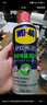 WD-40精密電器儀器清潔劑洗板水wd40PS5/switch手柄漂移修復(fù)電路清洗劑 曬單實(shí)拍圖