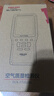 德力西電氣電化學(xué)甲醛檢測儀專業(yè)測甲醛測試儀苯tvoc家高精度空氣質(zhì)量檢測儀 【電化學(xué)】升級高精度傳感器 終身質(zhì)?！炯兹┏瑯?biāo)自動報警】 曬單實拍圖