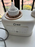 蓓比舒嬰兒搖奶器恒溫奶器搖奶二合一全自動電動搖奶神器奶粉攪拌 YN700【25款全新升級旗艦款】 曬單實拍圖