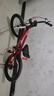 優(yōu)貝（RoyalBaby）兒童自行車男女童車腳踏車學(xué)生山地車 6歲-9歲 表演車18寸 紅色 曬單實拍圖