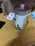 尋薈記蘆薈水曬后舒緩濕敷水女水油平衡祛痘爽膚水男敏感肌卡比款450ml 曬單實拍圖