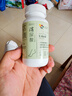 維特健靈 消尿酸降尿酸膠囊 中老年骨骼健康芹菜籽素痛風(fēng)關(guān)節綠燈瓶 60粒 曬單實(shí)拍圖