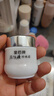 片仔癀皇后牌珍珠霜25g*3 補水保濕滋潤擦臉霜男女適用面霜七夕節禮物 曬單實(shí)拍圖