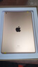 Apple 蘋(píng)果 iPad 2/3/5/6/7/8/9/10/11代 二手平板電腦 iPad 8代 曬單實(shí)拍圖