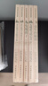蒙臺(tái)梭利早教經(jīng)典原著（套裝共五冊(cè)） 曬單實(shí)拍圖