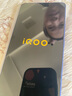 vivo iQOO Z9 Turbo長續(xù)航版【國家補貼】12GB+256GB 遠航藍 第三代驍龍8s 6400mAh電池 電競手機 曬單實拍圖