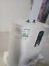 櫻花雨【官方補貼20%】立式熱水器電熱水器圓桶扁桶豎式家用一級能效衛生間2000W速熱儲水式農村衛生間用 扁桶【雙膽加熱+一級能效】 50L上門(mén)安裝 曬單實(shí)拍圖