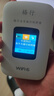 格行官方旗艦店隨身wifi6三網(wǎng)通用車(chē)載便攜式無(wú)線(xiàn)網(wǎng)卡cpe路由器免插卡移動(dòng)隨身wifi6非無(wú)限流量2025款 旗艦款WiFi6【咨詢(xún)送數據線(xiàn)+收納包+流量】 曬單實(shí)拍圖
