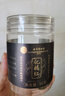 內(nèi)廷上用北京同仁堂化橘紅50g 正宗產(chǎn)地化州陳年切片老桔紅片果滋補養(yǎng)生茶 曬單實拍圖