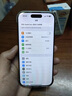 Apple/蘋果 iPhone 16 Pro（A3294）128GB 原色鈦金屬 支持移動聯(lián)通電信5G 雙卡雙待手機 曬單實拍圖