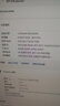 中柏（Jumper）【國家補貼】英特爾13代N150迷你臺式機電腦PC辦公mini小主機雙網(wǎng)口N150 Pro 準系統(tǒng)(無內(nèi)存硬盤) 曬單實拍圖