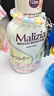 瑪莉吉亞（MALIZIA）進(jìn)口沐浴露持久留香72小時(shí)香體1L 沐浴乳滋潤(rùn)保濕男女士金榜第1名 曬單實(shí)拍圖