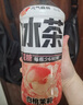 元氣森林冰茶減糖冰爆檸檬紅茶大瓶茶飲料900mL*12瓶 整箱 曬單實拍圖