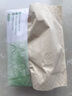 1號(hào)會(huì)員店 三層竹韌本色面巾紙 原生竹漿紙巾抽紙餐巾紙100抽*24包 曬單實(shí)拍圖