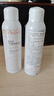 雅漾（Avene）舒泉調(diào)理噴霧150ML 定妝補(bǔ)水保濕 爽膚水化妝水 護(hù)膚中噴禮物 曬單實拍圖