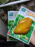 優(yōu)形雞胸肉即食 燒烤味5袋*100g冷藏 低脂高蛋白 健身輕食代餐早餐 曬單實拍圖