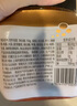 富爸爸切件泡菜1050g/瓶 韓式酸辣白菜泡菜 爽口下飯菜  曬單實(shí)拍圖