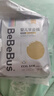 bebebus金標茶樹(shù)精華透氣超薄拉拉學(xué)步褲 3XL20片*4提(≥17kg) 曬單實(shí)拍圖