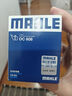 馬勒（MAHLE）機(jī)油濾芯機(jī)濾OC608(思域/雅閣/飛度/XRV/CRV/鋒范/冠道/繽智/哥瑞 曬單實(shí)拍圖