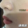 EXPRESSIONS進(jìn)口保濕面霜45g滋潤補水保濕曬后修復修護受損泛紅教師節禮物 曬單實(shí)拍圖