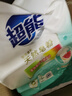 超能柔軟馨香洗衣粉天然椰油皂粉溫和無(wú)刺激低泡易漂持久留香旗艦 【整箱囤12斤配收納箱】 3kg*2袋 曬單實(shí)拍圖
