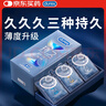 杜蕾斯（durex）延時避孕套延時男專用持久延時三合一16只安全套超薄防早泄敏感套 曬單實拍圖