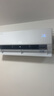 海爾（Haier）小紅花套系 凈省電Plus真省版 節(jié)能1.5匹臥室掛機(jī) 健康風(fēng)空調(diào) KFR-35GW/E1-1Plus家電國家補(bǔ)貼20% 曬單實(shí)拍圖