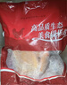 天農(nóng) 供港農(nóng)家土雞 2斤 山林散養(yǎng)清遠(yuǎn)走地雞整雞肉 冷凍 紅燒煲湯食材 曬單實(shí)拍圖