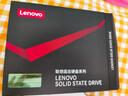 聯(lián)想（Lenovo) 1TB SSD固態(tài)硬盤(pán) SATA3.0 SL700閃電鯊系列 臺式機/筆記本通用 曬單實(shí)拍圖