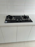 方太（FOTILE）燃?xì)庠钜夯瘹?家用性價(jià)比灶 4.5kW* 猛火雙灶煤氣灶 可調(diào)節(jié)底盤 02-TH33B安心灶 曬單實(shí)拍圖