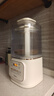 美的（Midea）安睡破壁機(jī)家用 1.5L智能降噪全自動(dòng)免煮豆?jié){機(jī) 輕音44分貝 多功能五谷雜糧輔食榨汁機(jī)555國(guó)家補(bǔ)貼 曬單實(shí)拍圖