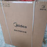 美的（Midea）60升玲瓏超薄雙膽扁桶電熱水器3300W家用一級(jí)能效鎂棒免換速熱F6033-UD5(HE)以舊換新國(guó)家補(bǔ)貼 曬單實(shí)拍圖