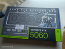 華碩（ASUS）RTX5060 8G /RTX4060 8G AI算力 大師/巨齒鯊/天選/雪豹 直播渲染制圖電競游戲電腦顯卡 ATS-RTX5060-O8G巨齒鯊 全新原裝 現貨速發(fā) 曬單實(shí)拍圖