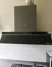 美的（Midea）【AK5pro升級(jí)款25風(fēng)量】抽吸排油煙機(jī)變頻頂側(cè)一體蒸汽洗自清潔以舊換新國(guó)家補(bǔ)貼20%可配燃?xì)庠?曬單實(shí)拍圖