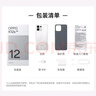 OPPO K12s 12GB+256GB 棱鏡黑 7000mAh長(cháng)壽大電池  80W超級閃充 120Hz 高亮 OLED直屏 紅外遙控 5G手機 曬單實(shí)拍圖