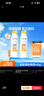 SPF50+美白防曬噴霧120ml*2防水防汗軍訓戶(hù)外便攜男女防曬霜 曬單實(shí)拍圖