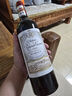 露仙歌酒莊（Chateau Rauzan-Gassies）1855列級(jí)莊二級(jí)莊露仙歌酒莊干紅葡萄酒法國(guó)名莊原瓶進(jìn)口 正牌2020年JS95分 曬單實(shí)拍圖