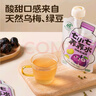 七小七寶寶烏梅煮綠豆養(yǎng)養(yǎng)水*3袋 兒童版酸梅湯蘋果泥果汁清火飲料 曬單實拍圖