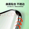 智國者車(chē)載u盤(pán)無(wú)損音樂(lè )2025原裝正版最火新網(wǎng)紅立體環(huán)繞高抖音質(zhì)熱老歌 曬單實(shí)拍圖