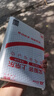 江銘 適用榮耀7/6/x6/x8平板電腦保護套MatePad SE保護殼華為暢享2通用10.1英寸皮套卡通 曬單實(shí)拍圖