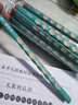 中華【開學(xué)必備】粗桿大三角洞洞鉛筆HB 30支小學(xué)生練字鉛筆兒童正姿矯姿三角木桿沾頂易抓握 7007 HB  曬單實拍圖
